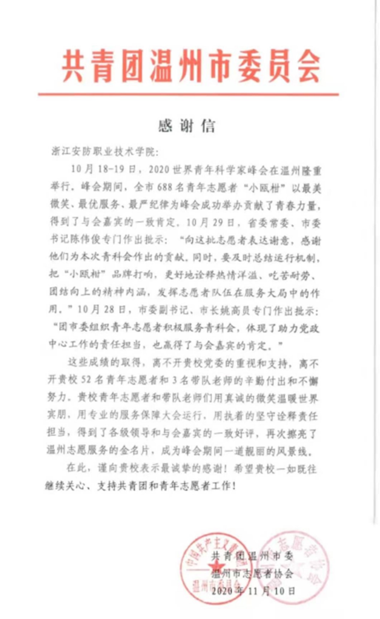 图片231.jpg